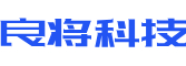 威宁软件开发公司
